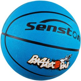 Genuine Indoor And Outdoor Wear-resistant Basketball Youth And Children's Game Ball