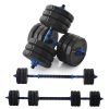 Adjustable Dumbbell Barbell Weight Pair TOTAL 58 LBS; Dumbells weights Set; Free Weights Dumbbells 2 in 1 sets with connector; Adjustable Weights Dumb