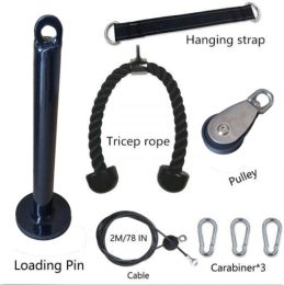 Portable Limited Fitness Equipment X Piece Set Fitness DIY Pulley Rope Arm Strength Triceps