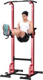 Multi Functional Strength Training Fitness Station Adjustable Height Tilt Bracket Black (Color: Red, Material: Metal)